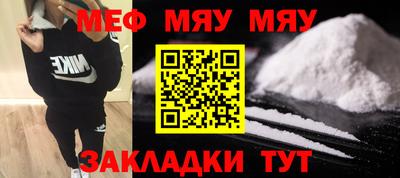 кокс Донской