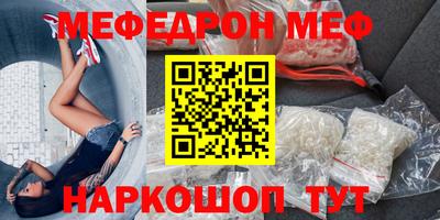 кокс Донской
