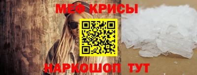 трава Донецк