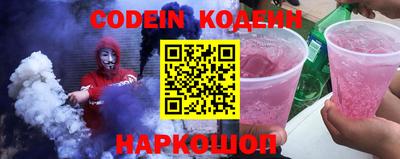 кокс Донской