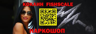 экстази Дубна