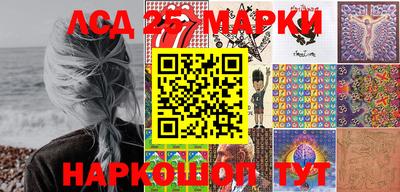 кокс Донской