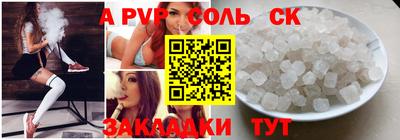 экстази Дубна