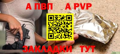 кокс Донской