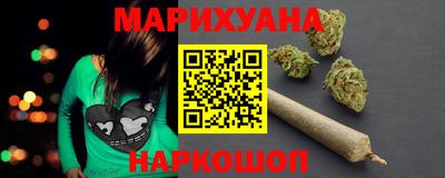 ГАЛЛЮЦИНОГЕННЫЕ ГРИБЫ Среднеуральск