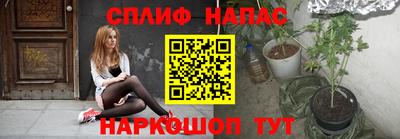 экстази Дубна