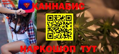 кокс Донской