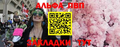 экстази Дубна