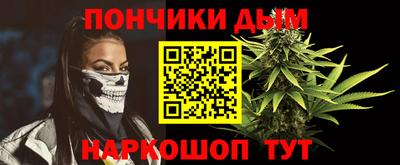 экстази Дубна
