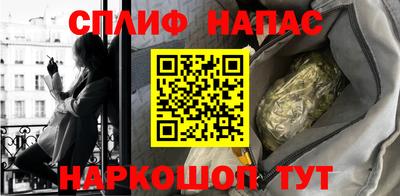 кокс Донской