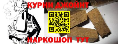 экстази Дубна