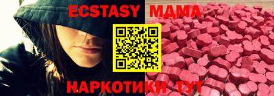 кокс Донской