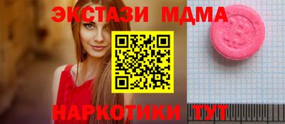 кокс Донской