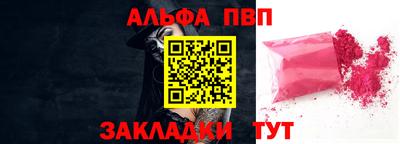экстази Дубна