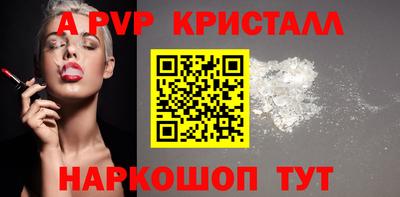 кокс Донской