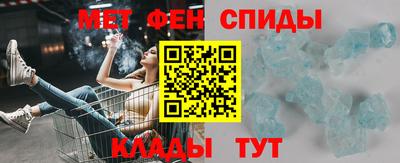 экстази Дубна