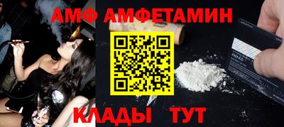 экстази Дубна
