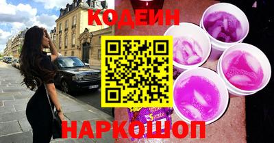 экстази Дубна