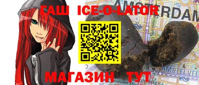 экстази Дубна