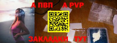 экстази Дубна