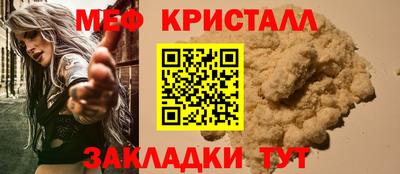экстази Дубна