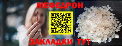 кокс Донской