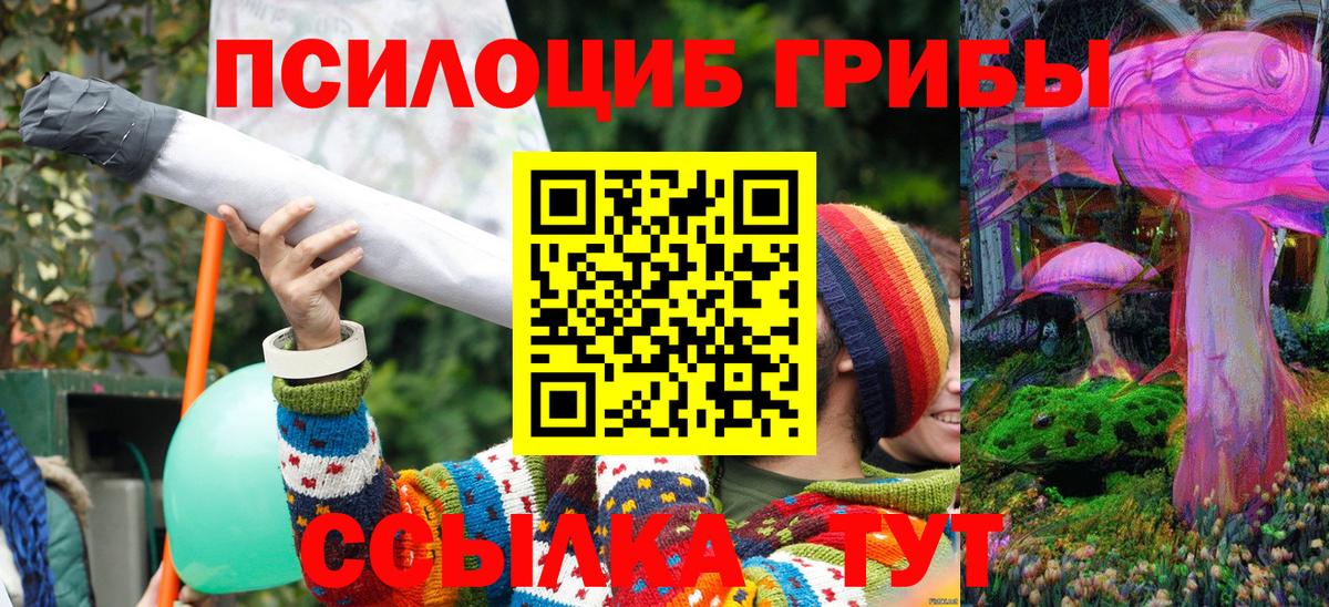Мефедрон Моздок